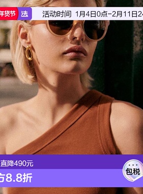 欧洲直邮Sezane 女士腮红色醋酸纤维太阳镜