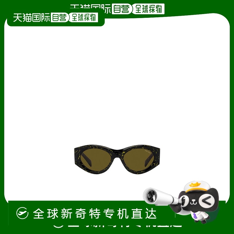 【99新未使用】香港直邮Prada 徽标太阳镜 PR20ZS普拉达