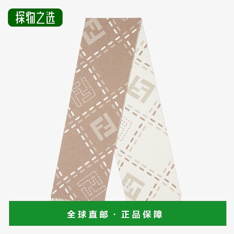 1h可退 欧洲直邮FENDI（2025 年产品）Fendi 围巾 - 鸽灰色羊毛围