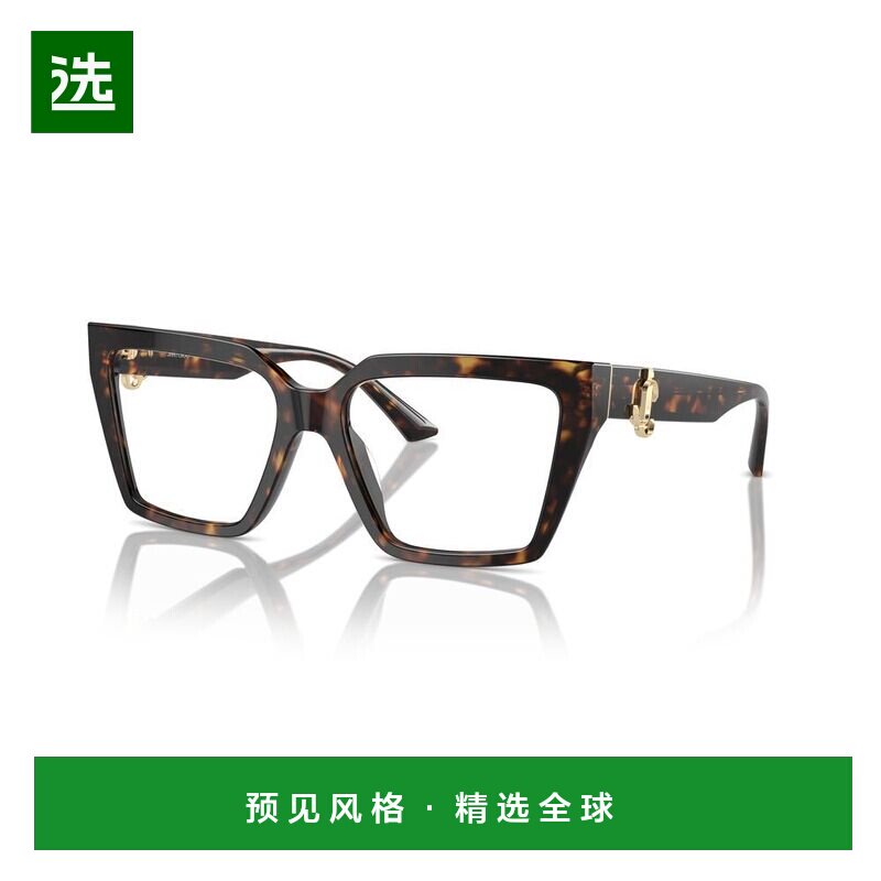 1h可退 香港直邮Jimmy Choo 周仰杰 女士 -eyeglasses 眼镜 JC301
