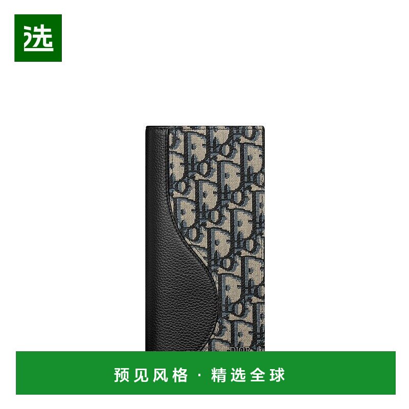 1h可退 欧洲直邮Dior 迪奥 男士蓝色小牛皮钱包新款