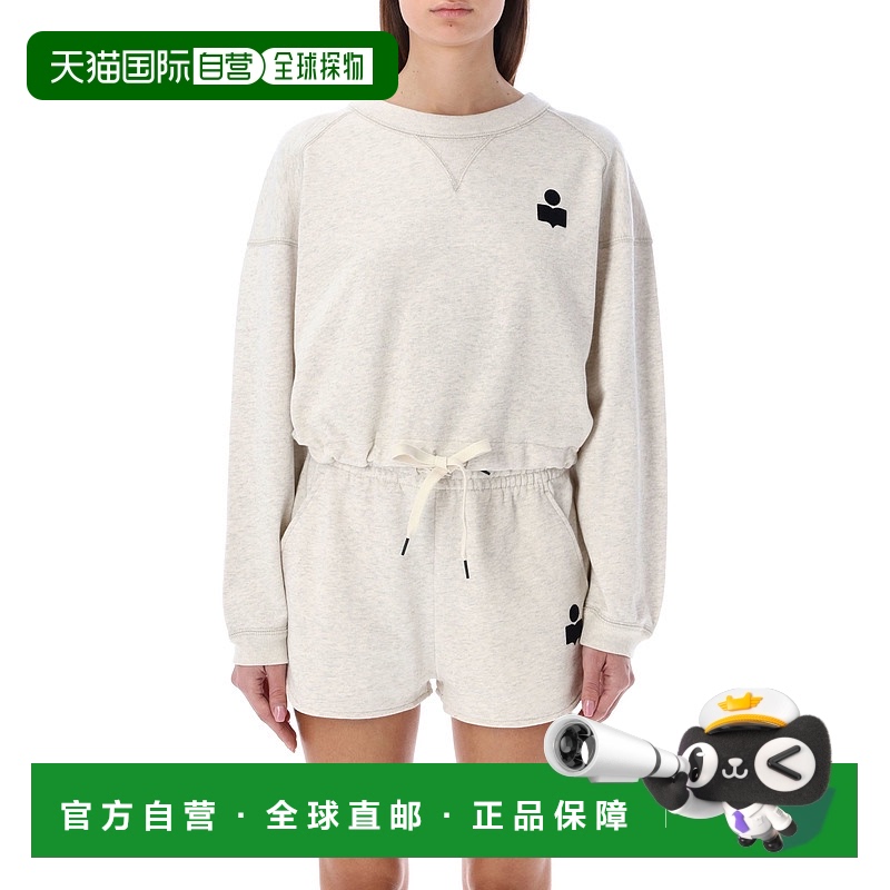 1h可退 香港直邮Isabel Marant Étoile 女士 Margo 短款连帽衫 SW