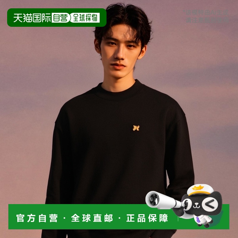1h可退 欧洲直邮PALM ANGELS 男士卫衣PMBA074R24FLE0111076