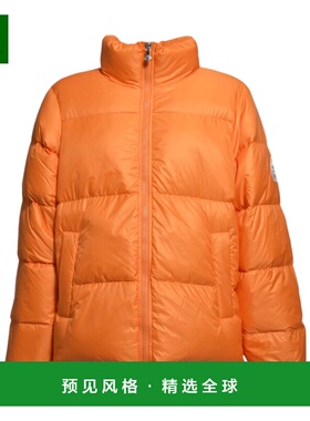 香港直邮PYRENEX 男士羽绒服 HUW044P8028 SS2025 橙色 绗缝棉服