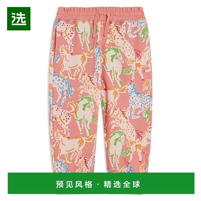 欧洲直邮STELLA McCARTNEY KIDS 女童短裤TV6A70Z201450UMC