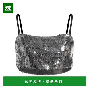 1h可退 香港直邮Semicouture 女士 Party 上衣 metal金属色 舒适