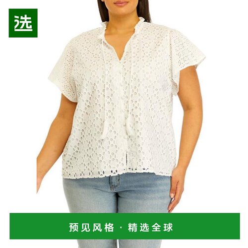 【美国直邮】philosophy/肌肤哲理 女士 衬衫上衣