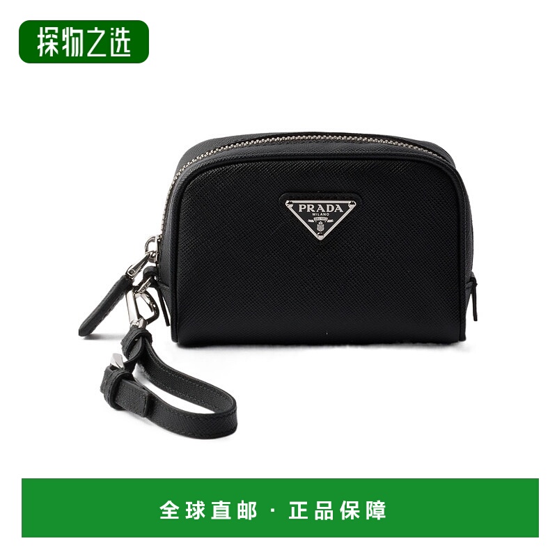 香港直邮Prada Saffiano 小袋 2NE066PN9