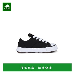 1h可退 香港直邮Maison Mihara Yasuhiro 三原康裕 男士 Peterson