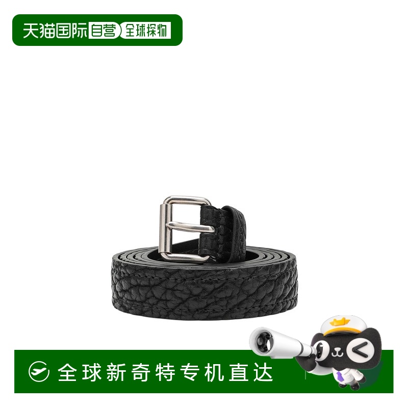 【99新未使用】香港直邮Prada 徽标腰带 2CS1062FLC普拉达
