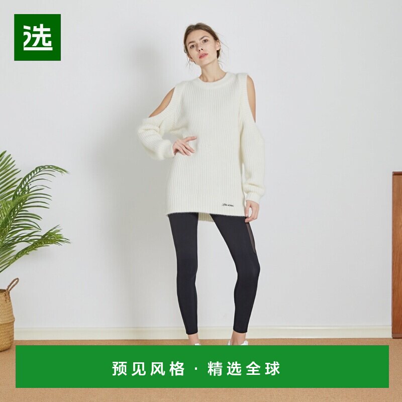 韩国直邮GANNI K1925 135 厚实柔软羊毛开肩套头衫 女士圆领针织