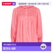 香港直邮ANTIK 纯色衬衫 BATIK 1h可退 女士 Blouses red红色 舒