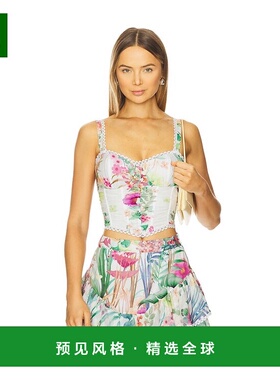 1h可退 香港直邮Charo Ruiz Ibiza 女士 Sylva 上衣 262101