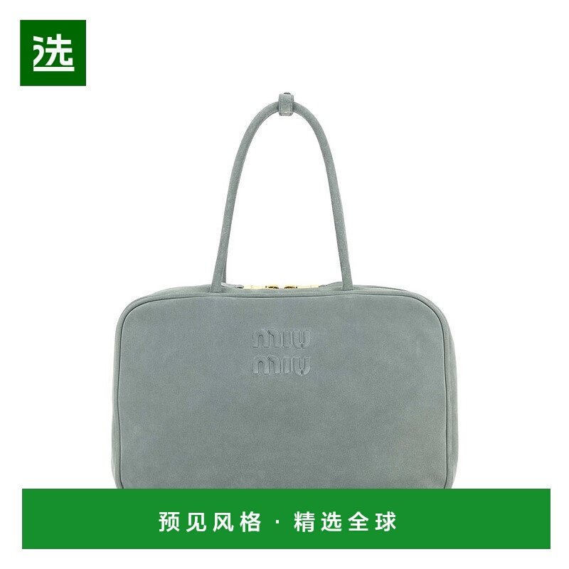 1h可退 香港直邮Miu Miu 缪缪 女士 Beau 拉鍊手提包 5BB117VMON2