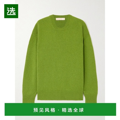 1h可退 香港直邮DAUGHTER 女士 Innes 羊毛毛衣 HKN03900GREEN