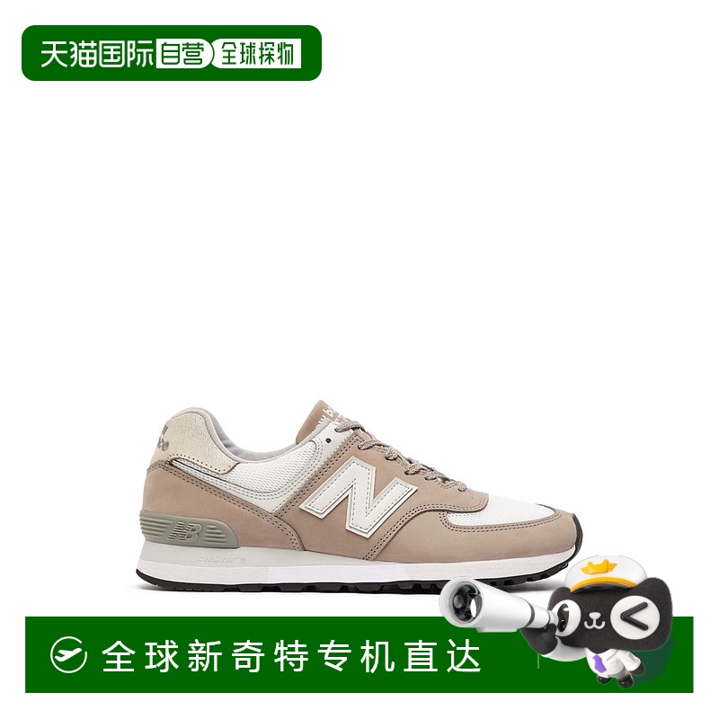 1h可退 欧洲直邮new balance 男士 时尚休闲鞋