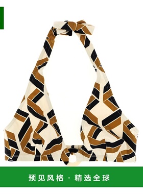 1h可退 香港直邮ERES 女士 'Dimension' 比基尼上装 032525IMPRIM