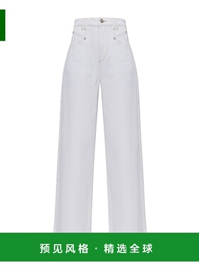 1h可退 香港直邮Isabel Marant 腰带环牛仔长裤 PA0052FB D1H02I-