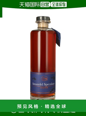 欧洲直邮Zuidam Amandel Speculaas