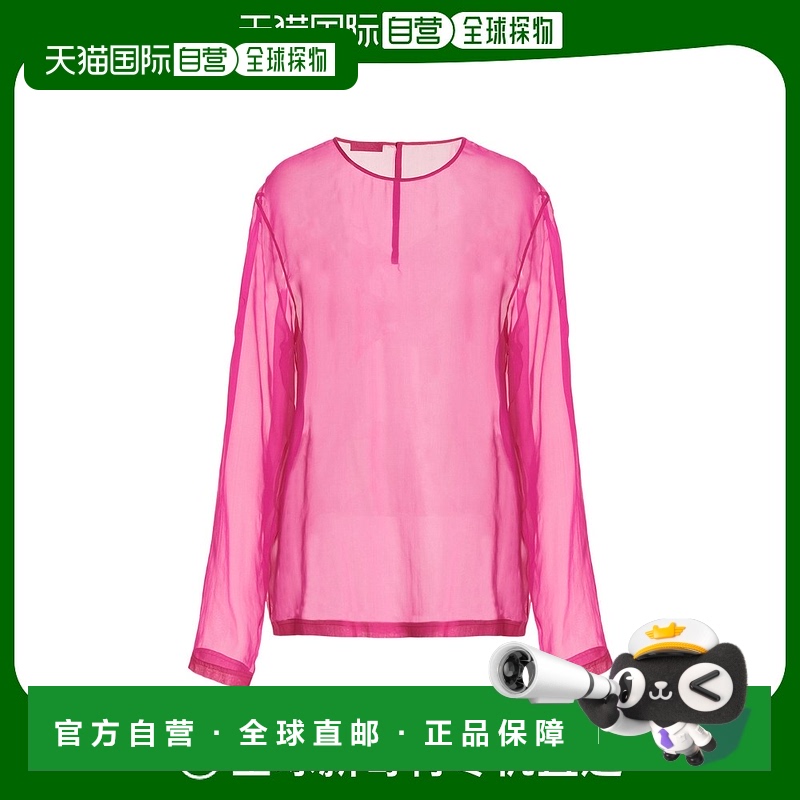 香港直邮Valentino 徽标T恤 1V0ABK557VM潮流穿搭时尚透气高级感