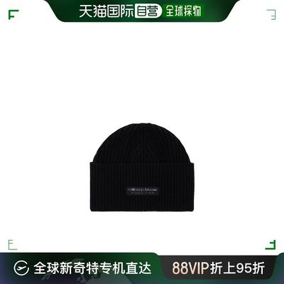 香港直邮Armani Exchange Sustainability Values 羊毛帽子 95466