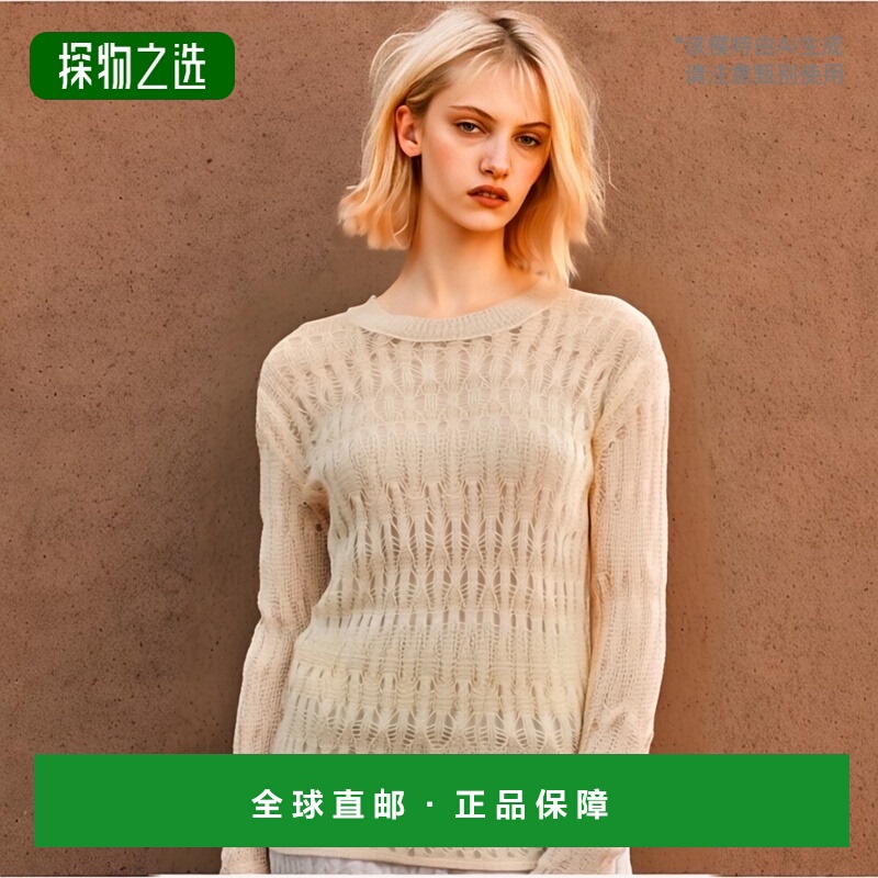 香港直邮Isabel Marant 圆领套头衫 PU0150HAA2L34H