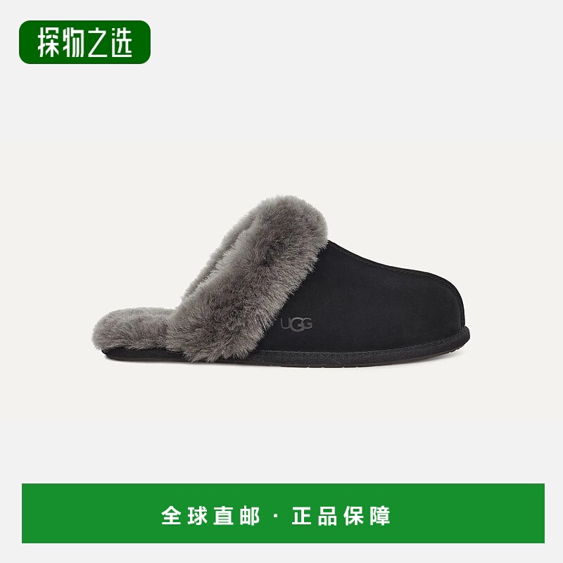 欧洲直邮UGG Scuffette II女士黑色/灰色拖鞋羊毛毛绒居家