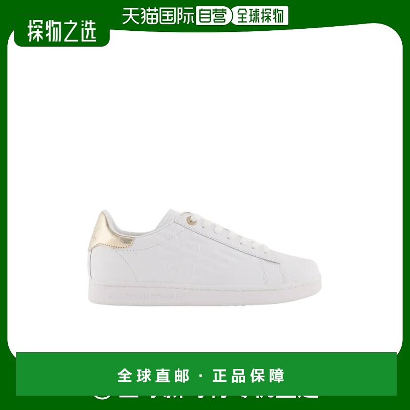香港直邮EA7 Emporio Armani 徽标系带低帮板鞋 X8X001XCC51
