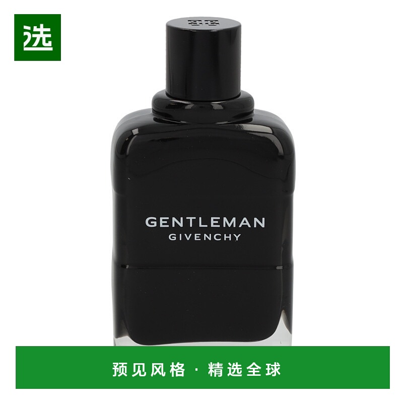 欧洲直邮Givenchy Gentleman Edp Spray纪梵希