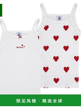 欧洲直邮Petit Bateau 小帆船 LOT DEBARDEUR X2 女孩装 吊带T恤