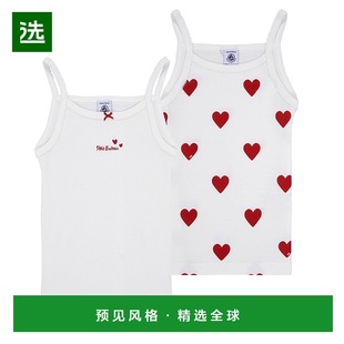 LOT 小帆船 DEBARDEUR 吊带T恤 欧洲直邮Petit 女孩装 Bateau