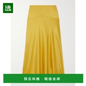 1h可退 TVS008YLWGol 三叶草真丝缎中长半身裙 香港直邮TOVE 女士