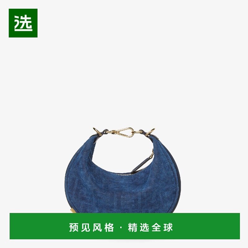 1h可退 欧洲直邮FENDI 芬迪 25秋冬 8BS081AVR6F1UK1 女士 手提包,箱包皮具/热销女包/男包,通用款女包,淘宝优惠券,粉丝福利购,淘宝优惠卷