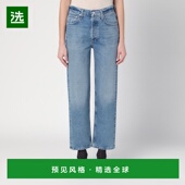 浅蓝水洗牛仔裤 1h可退 2205 Humanity 女士 香港直邮Citizens