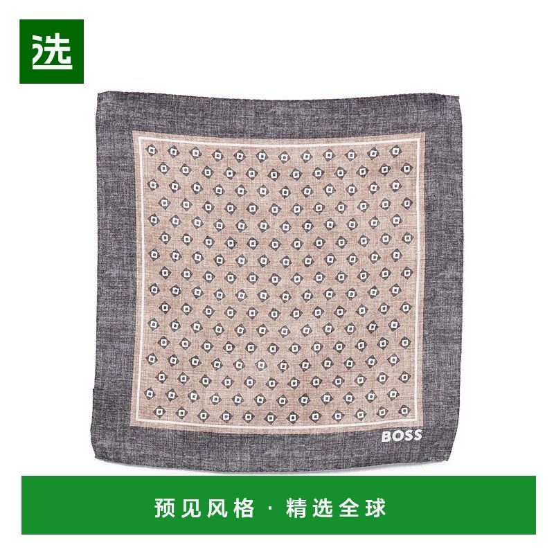 欧洲直邮hugo boss 男士 围巾披肩配饰方巾