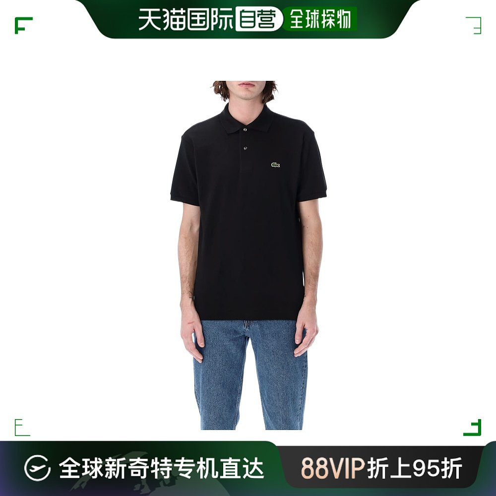 香港直邮Lacoste翻领短袖Polo衫 L1212P