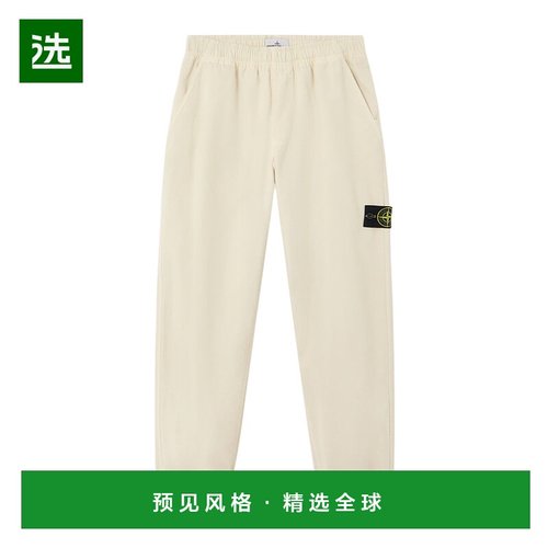 香港直邮Stone Island 慢跑运动裤 K2S153100009S0184卫裤休闲裤