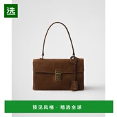 2025 Prada Soft 欧洲直邮PRADA Sound 绒面革单肩包