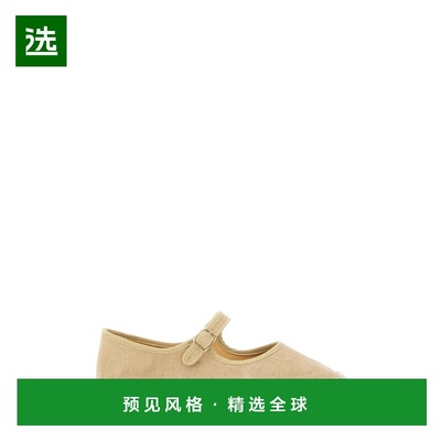 1h可退 香港直邮CastaÑer 女士 PADUA 麻底鞋 PADUA002SAND