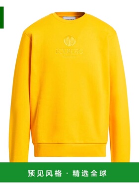 1h可退 香港直邮Iceberg 冰山 男士 运动衫 yellow黄色 舒适时尚