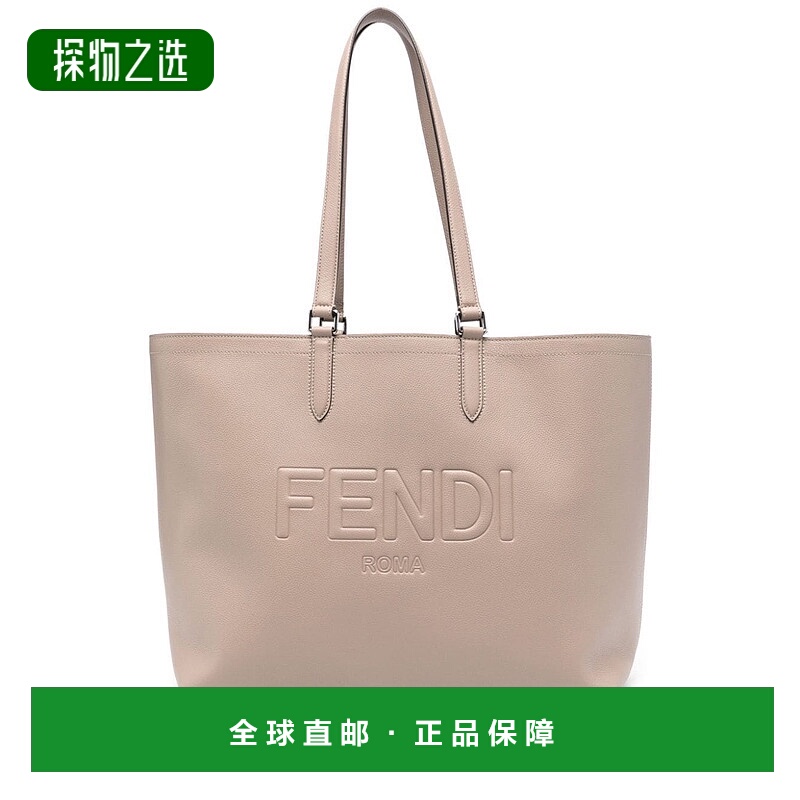 FENDI芬迪 男士手提包 7VA610ARD9F04Y9牛皮托特包单肩包