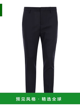 1h可退 香港直邮Dondup 男士 GAUBERT - Fresh 羊毛裤子 UP235WS0