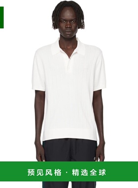 1h可退 香港直邮Lacoste 法国鳄鱼 男士 白色 Fluid Ribbed Knit