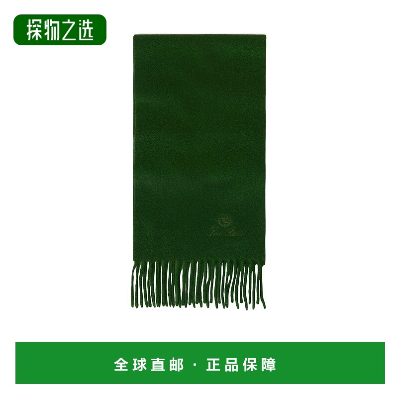 香港直邮Loro Piana Unita 徽标羊绒围巾 FAO3916