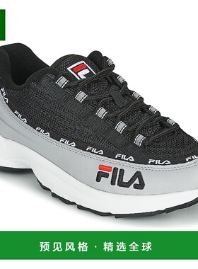 欧洲直邮Fila 斐乐 女士 低帮板鞋 DSTR97运动鞋