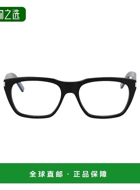 1h可退 欧洲直邮saint laurent 男士 太阳镜正品潮流时尚显脸小高