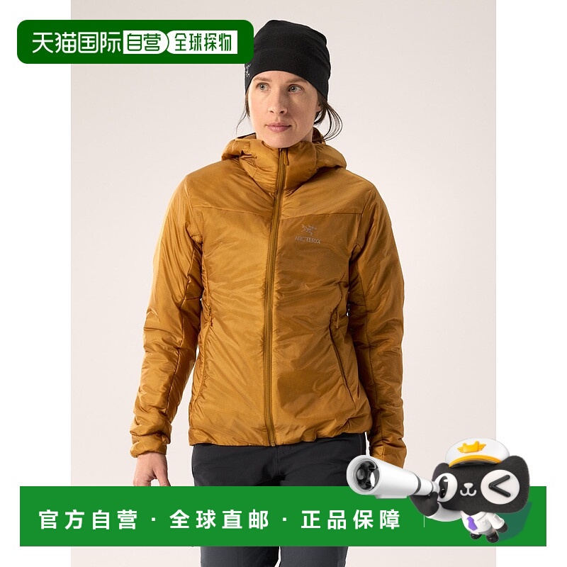 1h可退 欧洲直邮Arc'teryx 始祖鸟 NUCLEI FL夹克 女装