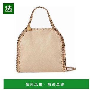 Bella迷你手提包 SaisaiGuan同款 3712 McCartney 香港直邮Stella