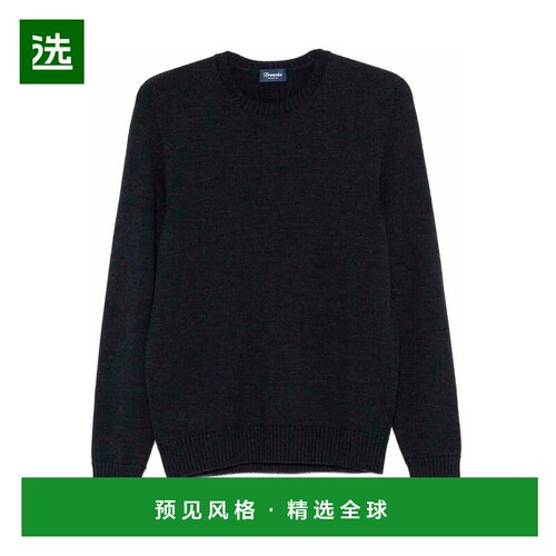 香港直邮DRUMOHR 男士卫衣 D7M103L681 CO 黑色 L【付后1h可退】