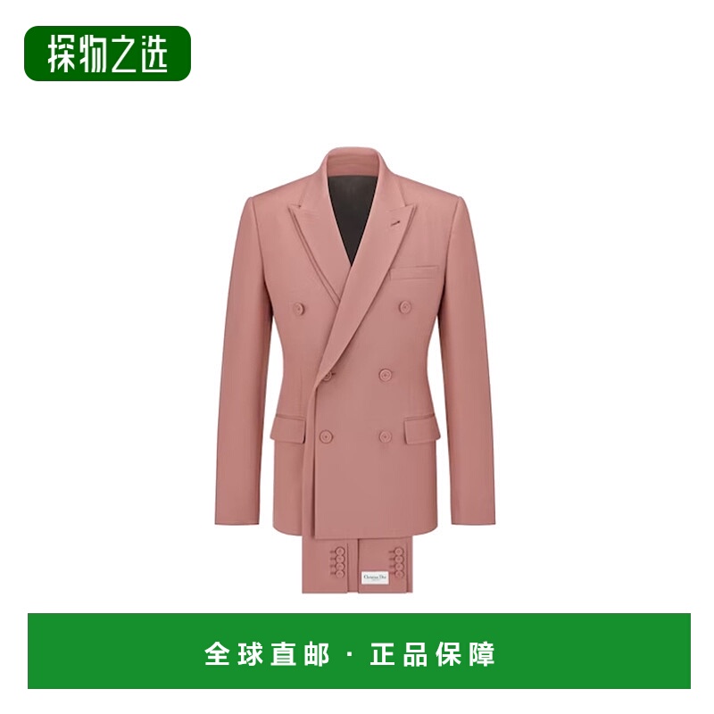 1h可退 香港直邮DIOR 迪奥 男士 夹克 383C253A473 pink粉色 舒适